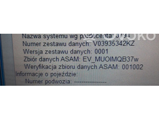 Радио/ проигрыватель CD/DVD / навигация 5H0035816B, 5H0035816B   Volkswagen Golf VIII