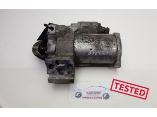 Zámek zadních dveří 1241-8581097, 8571905   BMW 1 F20 F21 2019