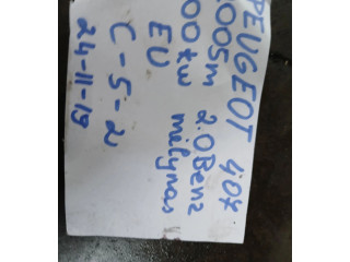 Vstřikovací čerpadlo 9647082680, 0973030990004   Peugeot 407     