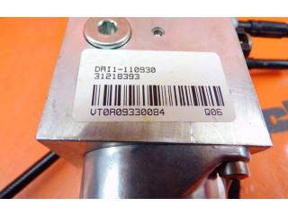 Масляный насос  D5244T14 31218393, 31218393  Volvo V70 