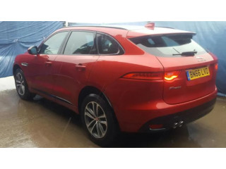 Блок предохранителей  HK8314A067FA   Jaguar F-Pace    