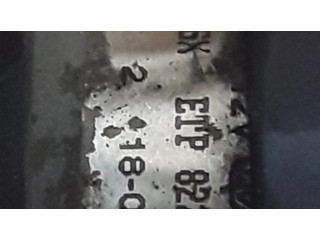 Комплект вентиляторов     ETP8223    Mitsubishi Carisma 1.8