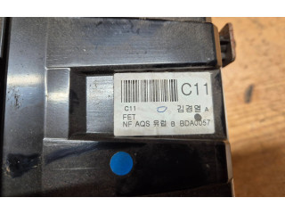 Блок управления климат-контролем 97253KXXX, 847423K000   Hyundai Sonata