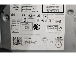 Радио/ проигрыватель CD/DVD / навигация 5Q0035864C, IMPRK1394048   Skoda Karoq