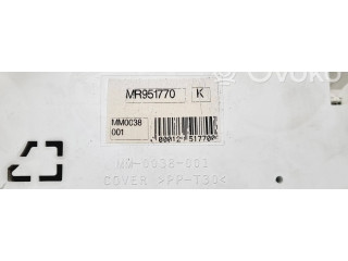 Комплект блоков управления MR951770, MM0038001   Mitsubishi Colt