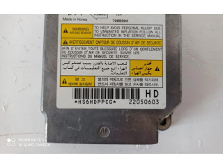 Блок подушек безопасности 96430714, 96430714   Chevrolet Kalos