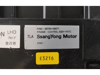 Блок управления климат-контролем 6870009071   SsangYong Kyron