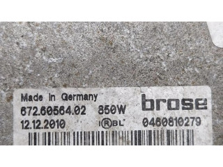 Вентилятор радиатора     7726014025, 7594612    BMW 7 F01 F02 F03 F04 3.0