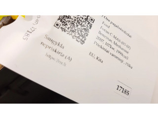 Надувная подушка для руля