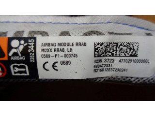 Боковая подушка безопасности 42353723   Opel Karl