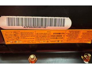 Подушка безопасности пассажира 1K050164296   Hyundai Tucson JM