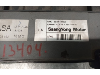 Блок управления климат-контролем 6870009020   SsangYong Kyron