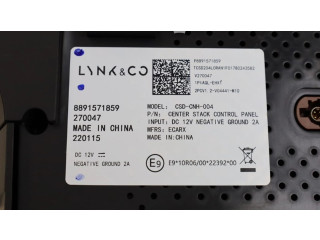 Дисплей    8891571859, 8891571859   Lynk & co 01