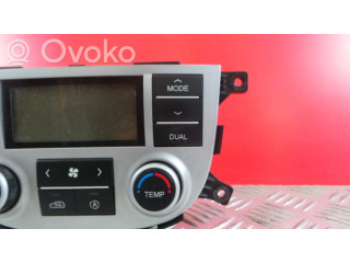 Блок управления климат-контролем 97250-2B432   Hyundai Santa Fe