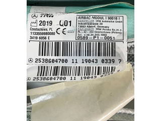Боковая подушка безопасности 2538604700   Mercedes-Benz GLC X253 C253