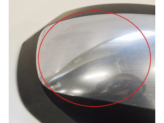 Zpětné zrcátko  Peugeot 3008 I 2010  96838709XT, E20208199  