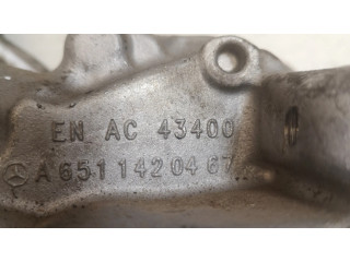 Охладитель EGR