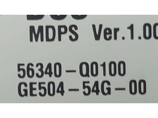    Рулевая рейка 56300Q0610, 56340Q0100   Hyundai i20 (BC3 BI3) 2020- года