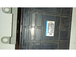 Блок управления двигателя E2T69277H1   Mitsubishi Colt