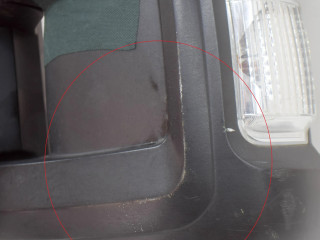 Zpětné zrcátko  levé Citroen Jumper 2015  E9036936  