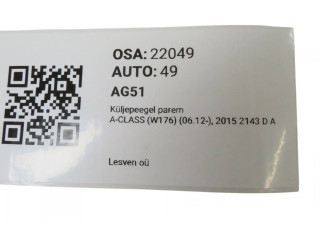 Zpětné zrcátko  Mercedes-Benz A W176 2015  A1768100276, A1768100276  