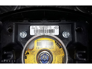 Подушка безопасности водителя 985109782R   Renault Sandero I