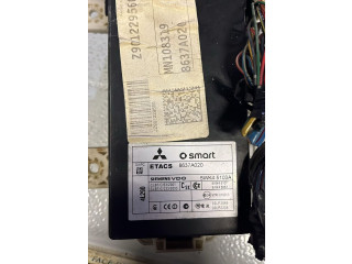 Блок предохранителей 8637a020, 5WK45103A   Mitsubishi Colt CZ3    