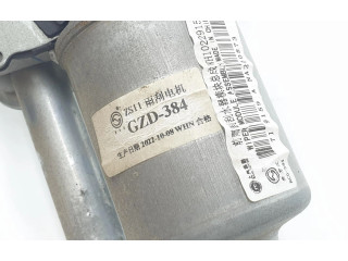 Píst 10229159, 10234228   MG ZS    15S4C 