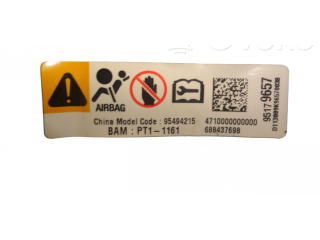 Подушка безопасности водителя 95494215   Opel Antara