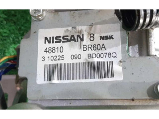 Руль Nissan Qashqai+2  2008 - 2010 года 48810BR60A      
