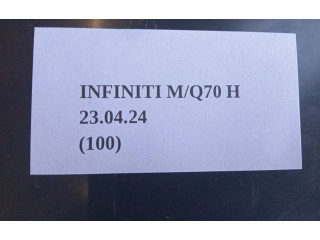 Блок управления двигателем Блок управления MEC119-040, BEM393-000   Infiniti Q70 Y51