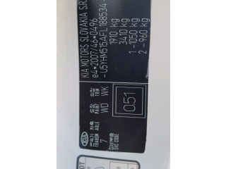   Рулевая рейка 56310A2001   KIA Ceed 2018 -  года