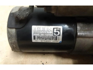 Zámek zadních dveří 966352888001, 966352888001   Peugeot 308 2010