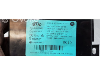 Блок комфорта 95400H8400   KIA Rio   