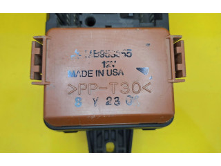 Блок предохранителей MB953355, MR318828   Mitsubishi Space Star    