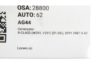 Генератор A6421540402, A6421540402   Mercedes-Benz R W251      