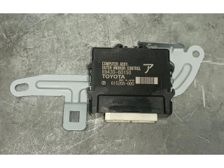 Блок управления двигателя 8943060150   Toyota Land Cruiser (J120)