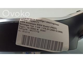 Руль BMW Z4 g29  2018- года 020686, 32308746690      