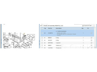 Вентилятор печки    30767027, 31348753   Volvo S60