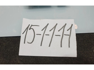 Řídící jednotka 0281011968, 9654695480   Peugeot 807 2005
