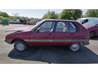 Замок капота    Citroen Visa