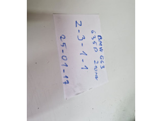 Блок АБС 3452678336201, 34526783362   BMW  6 E63 E64  2002 - 2010 года