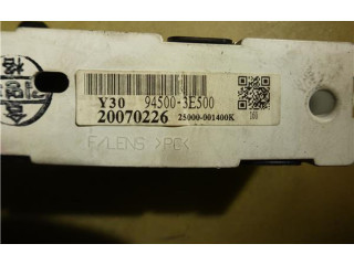 Дисплей    945003E500, 200570226   KIA Sorento