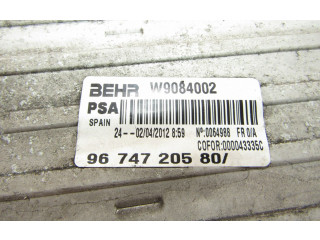 Интеркулер  9674720580   Nissan Primastar 2.0