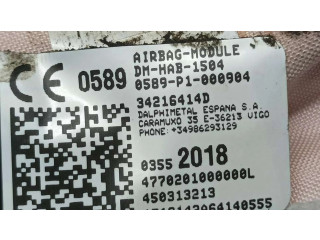 Боковая подушка безопасности 450313213, 34216414D   Citroen C3 Aircross