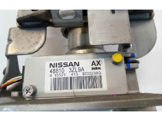    Рулевая рейка 488103ZL9A, INCLUYEBLOQUEO   Nissan Pulsar  -  года