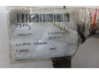  Поршень с шатуном VQ40DE   Nissan Pathfinder R51  
