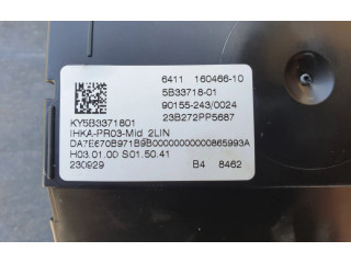 Блок управления 5B33718, 5B3371801   BMW M3 G80