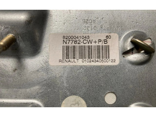 Подушка безопасности пассажира 8200041043, 8200041043   Renault Laguna I
