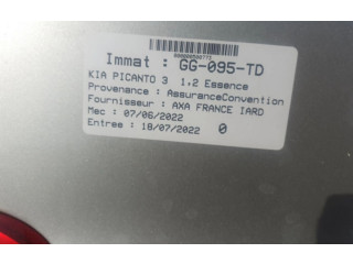 Генератор 3730007500   KIA Picanto      